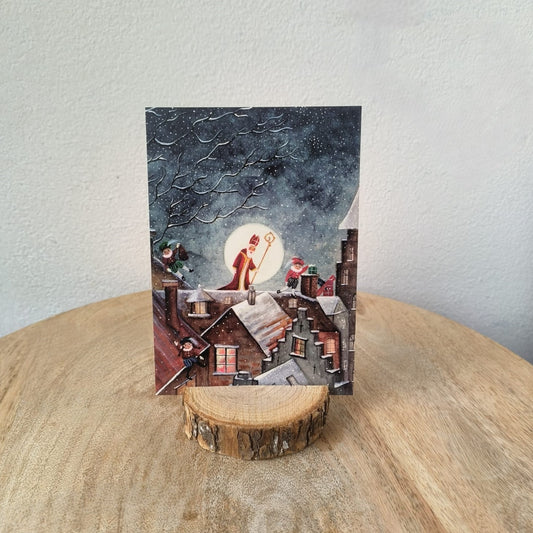 Sint